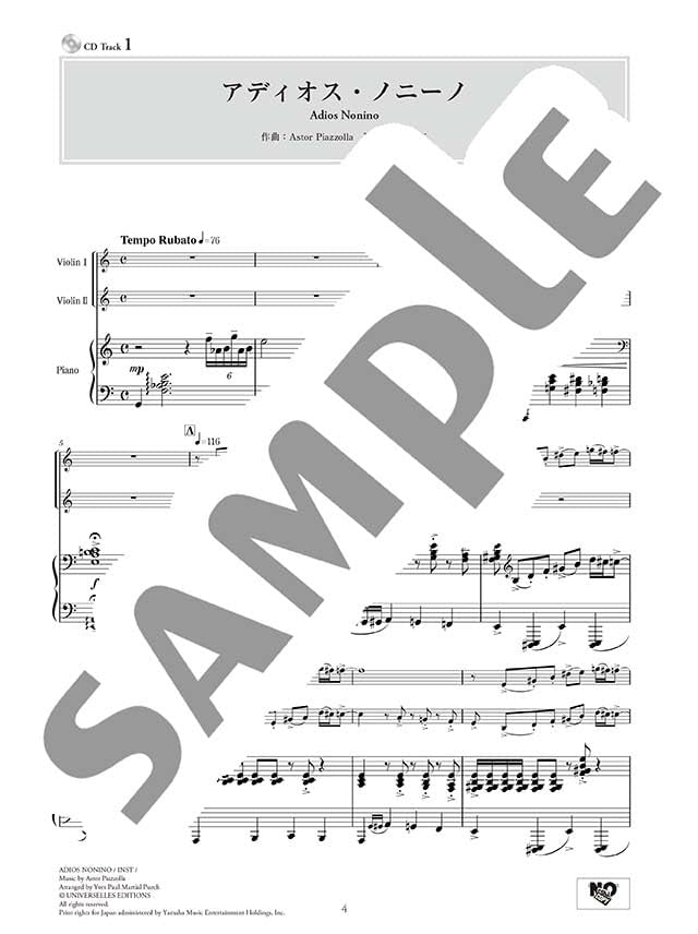 Popular and Classical music Selection: Violin Duo and Piano (Upper-Intermediate) w/CD(Piano Accompaniment Tracks) Sheet Music Book