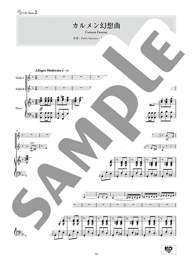 Popular and Classical music Selection: Violin Duo and Piano (Upper-Intermediate) w/CD(Piano Accompaniment Tracks) Sheet Music Book