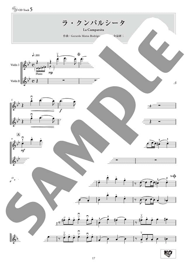 Popular and Classical music Selection: Violin Duo and Piano (Upper-Intermediate) w/CD(Piano Accompaniment Tracks) Sheet Music Book