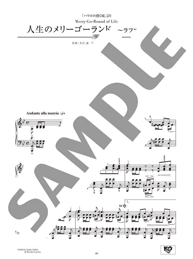 Studio Ghibli in Classical Music Style from Baroque Era to 20th Century Piano Solo(Advanced) Sheet Music Book
