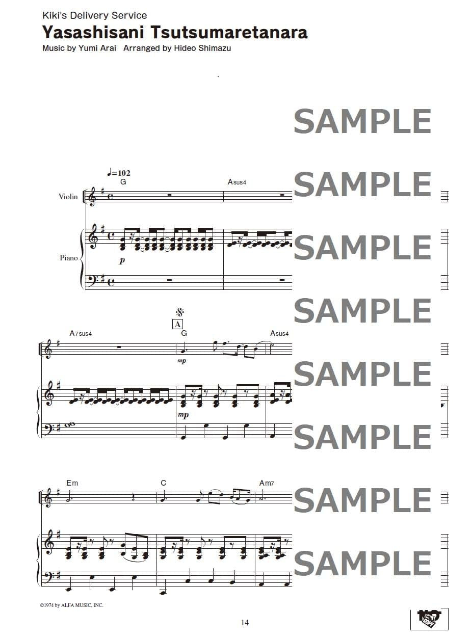 Studio Ghibli Songs for Violin and Piano(Pre-Intermediate) /English Version Sheet Music Book