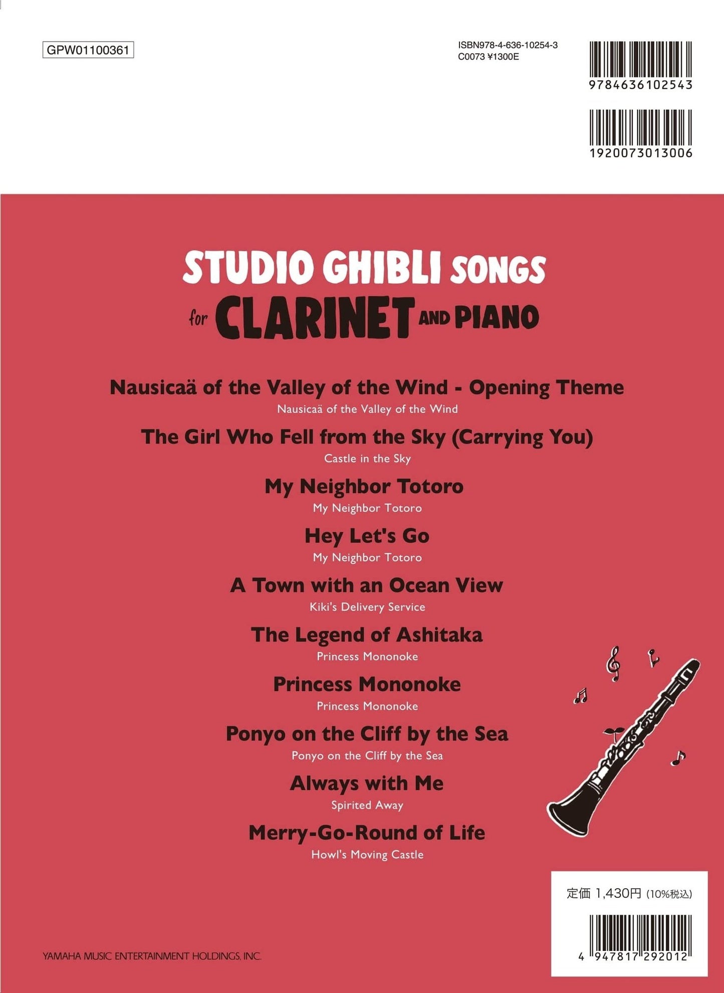 Studio Ghibli Songs for Clarinet and Piano(Pre-Intermediate) /English Version Sheet Music Book