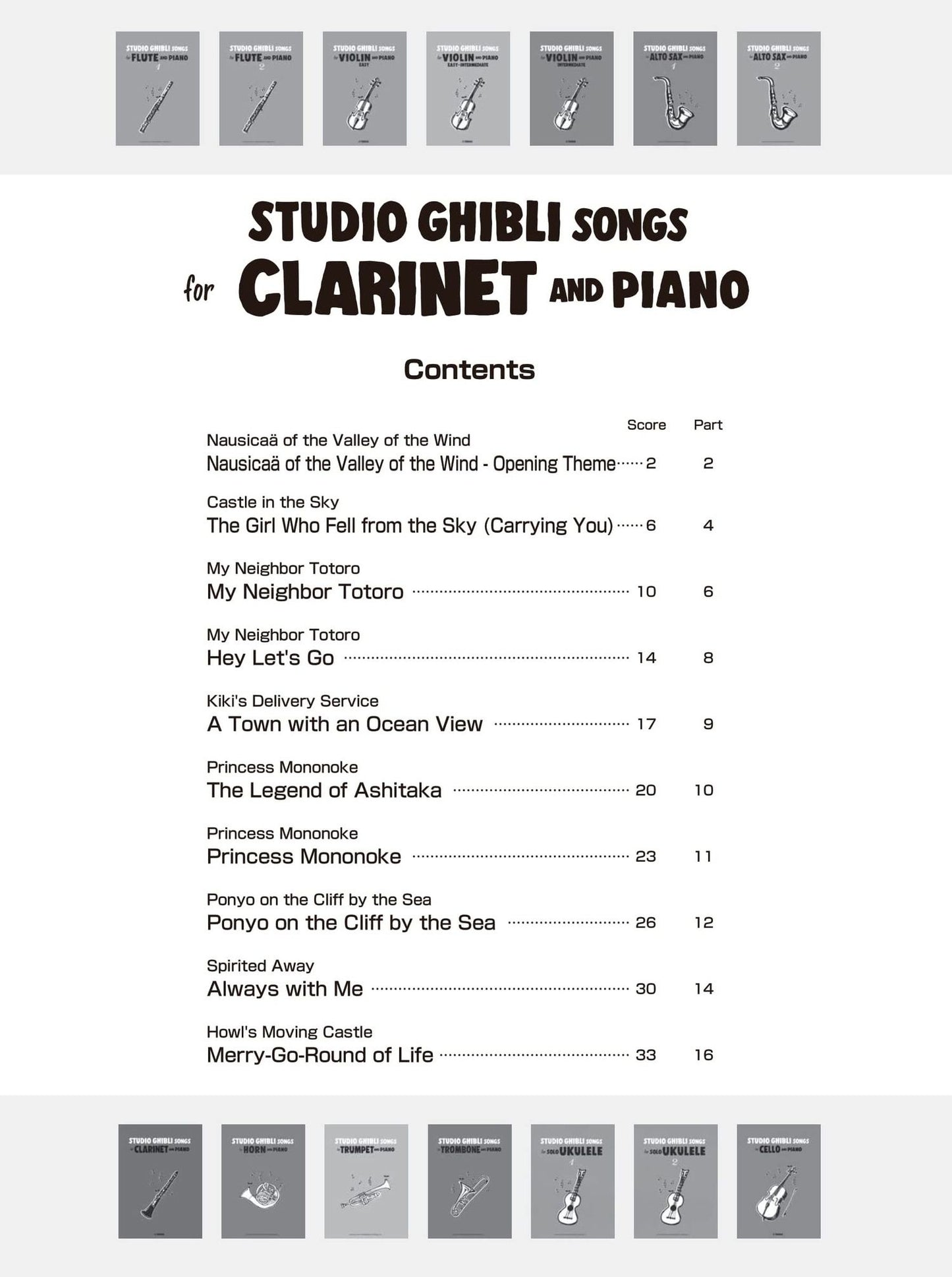 Studio Ghibli Songs for Clarinet and Piano(Pre-Intermediate) /English Version Sheet Music Book