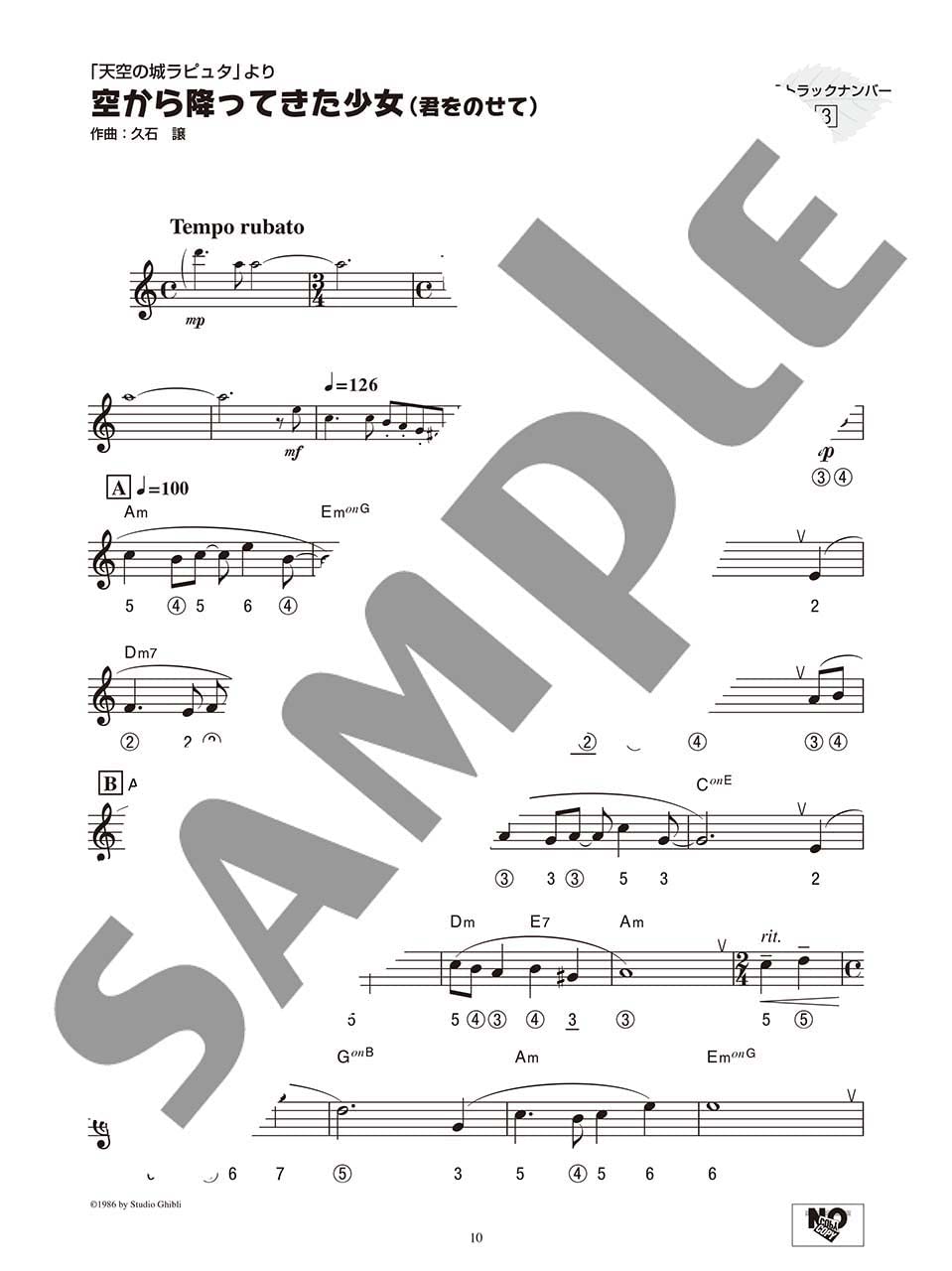 Studio Ghibli Collection für chromatische Mundharmonika mit CD (Backing Tracks) (Mittel) Notenbuch