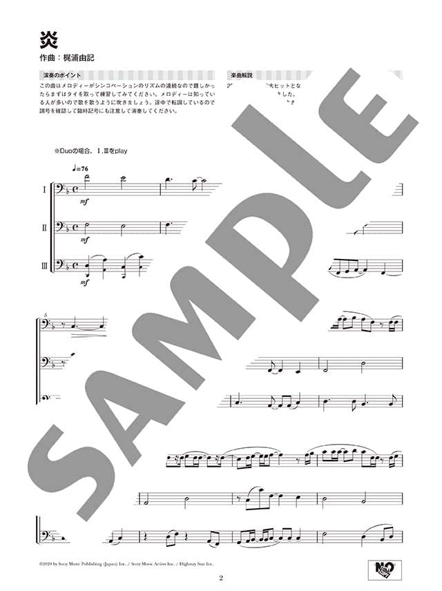 Popular Songs for Trombone Ensemble(Pre-Intermediate) Sheet Music Book
