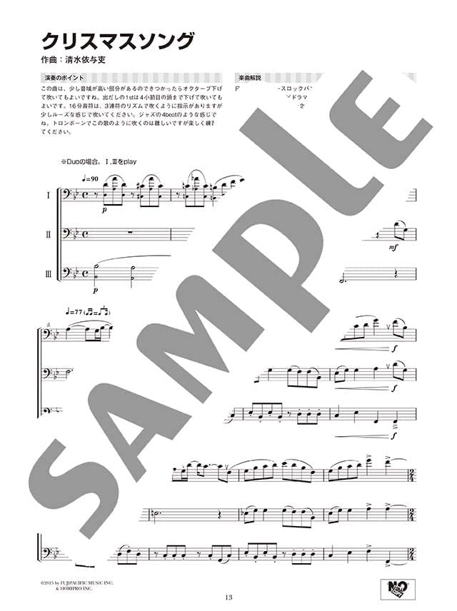 Popular Songs for Trombone Ensemble(Pre-Intermediate) Sheet Music Book