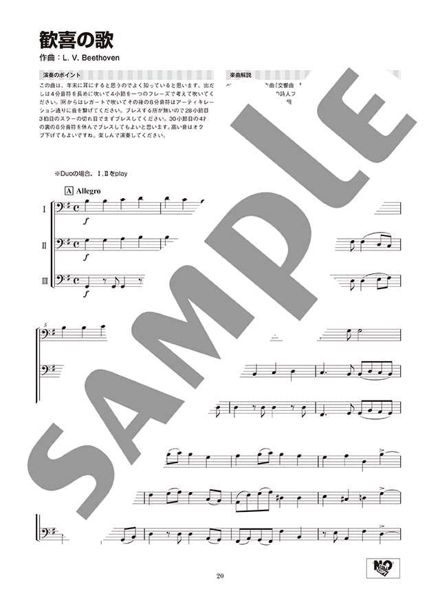 Popular Songs for Trombone Ensemble(Pre-Intermediate) Sheet Music Book