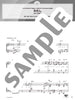 Best Hits 2022 Piano Solo from the first half of 2022(Intermediate) Sheet Music Book