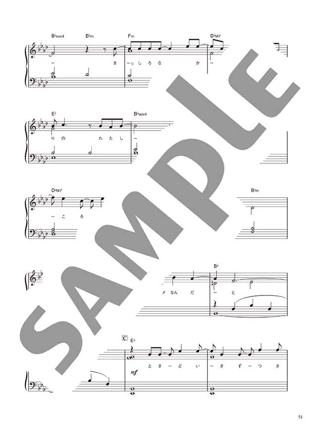 Beliebte Lieder für Klavier Solo (Mittel) Notenbuch