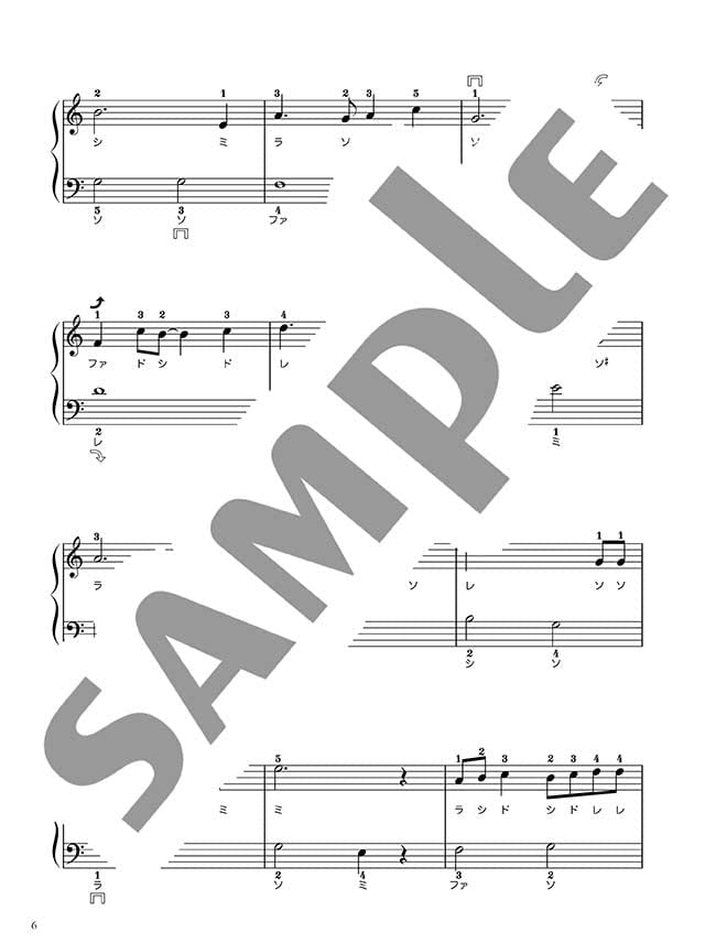 Enjoy various arrangements of Studio Ghibli Songs for Piano Solo/Duet "Carrying You""A Town With An Ocean View" Sheet Music Book