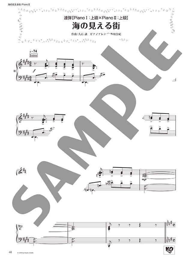 Enjoy various arrangements of Studio Ghibli Songs for Piano Solo/Duet "Carrying You""A Town With An Ocean View" Sheet Music Book