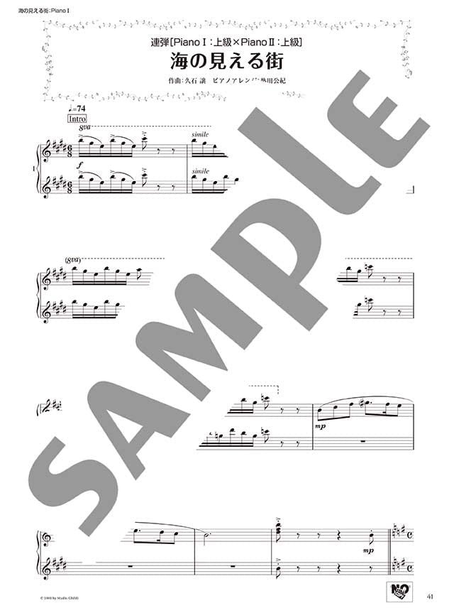Enjoy various arrangements of Studio Ghibli Songs for Piano Solo/Duet "Carrying You""A Town With An Ocean View" Sheet Music Book
