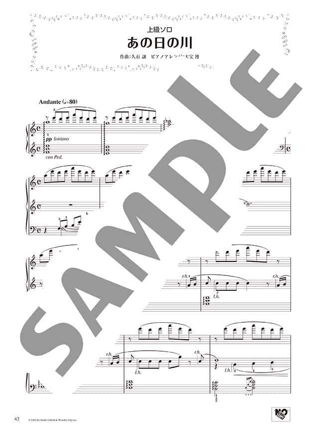 Genießen Sie verschiedene Arrangements von Studio Ghibli-Songs für Klavier Solo/Duett „Always With Me“ „Day Of The River“ Notenbuch