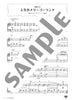 Genießen Sie verschiedene Arrangements von Studio Ghibli-Songs für Klavier Solo/Duett „Merry-Go-Round of Life“ „Ashitaka and San“ Notenbuch