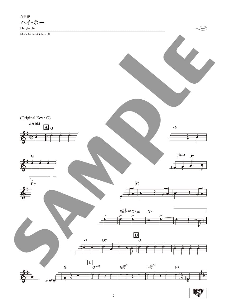Disney Melodies 100 for Trumpet Solo(Pre-Intermediate) Sheet Music Book