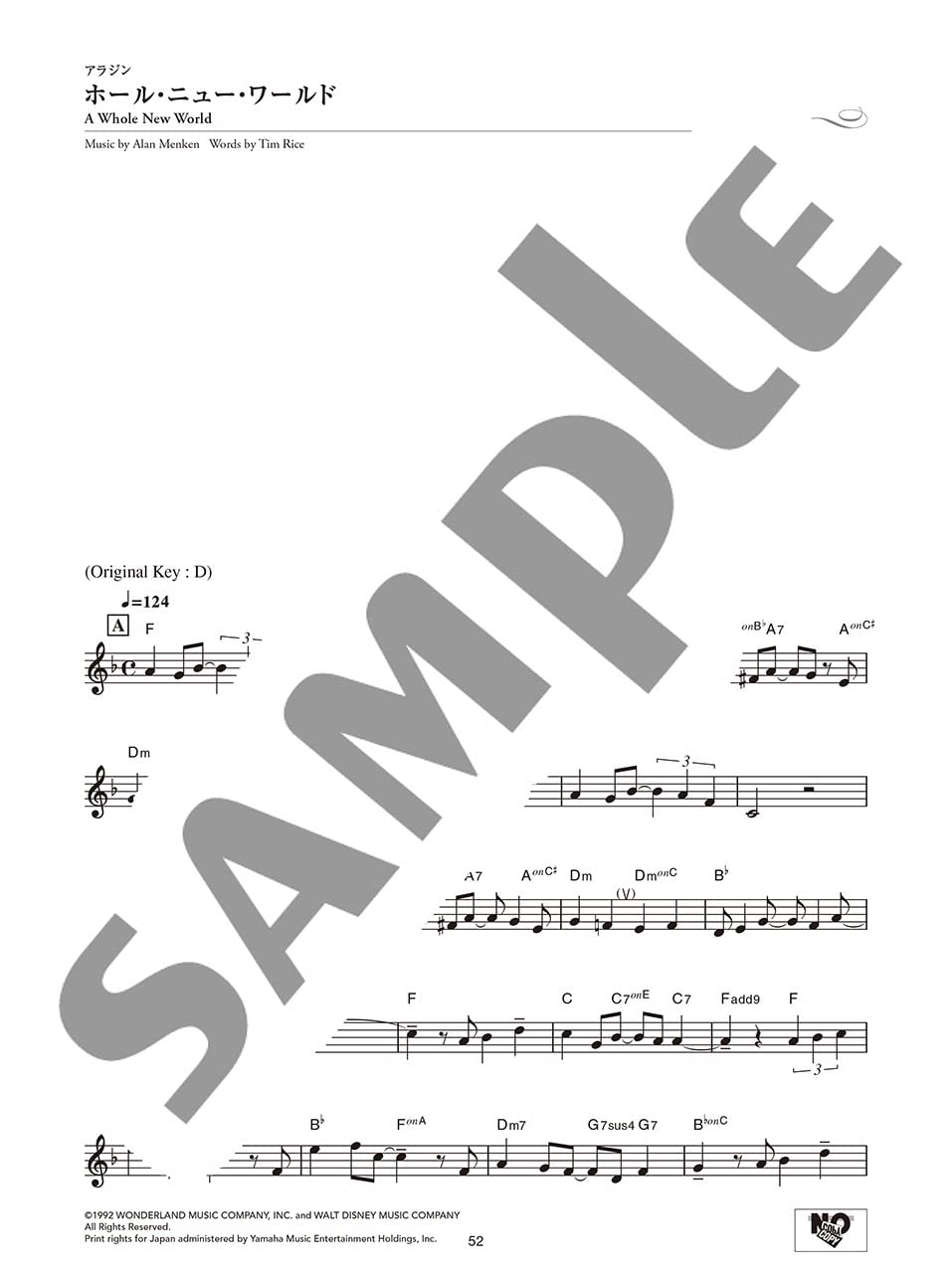 Disney Melodies 100 for Trumpet Solo(Pre-Intermediate) Sheet Music Book