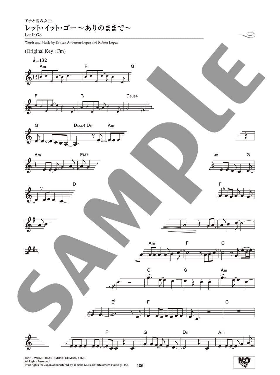 Disney Melodies 100 for Trumpet Solo(Pre-Intermediate) Sheet Music Book