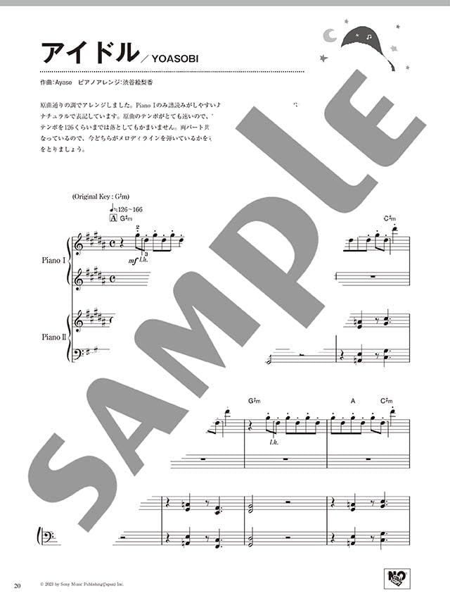 J-POP-Sammlung für Klavierduett-Notenbuch