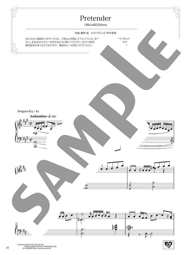 J-POP Hits Beautiful Sounds for Piano Solo(Intermediate) Sheet Music Book