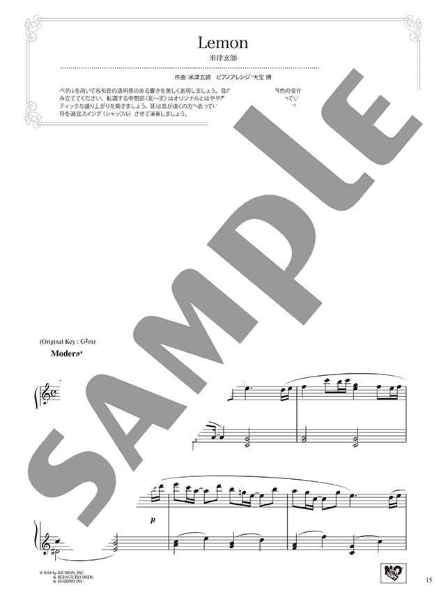 J-POP Hits Beautiful Sounds for Piano Solo(Intermediate) Sheet Music Book