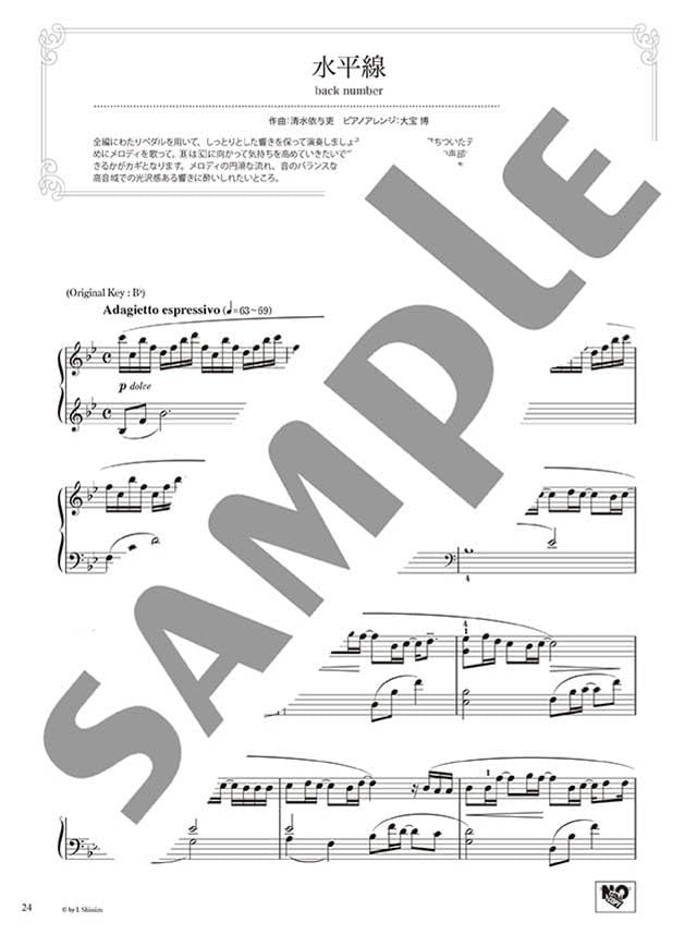 J-POP Hits Beautiful Sounds for Piano Solo(Intermediate) Sheet Music Book