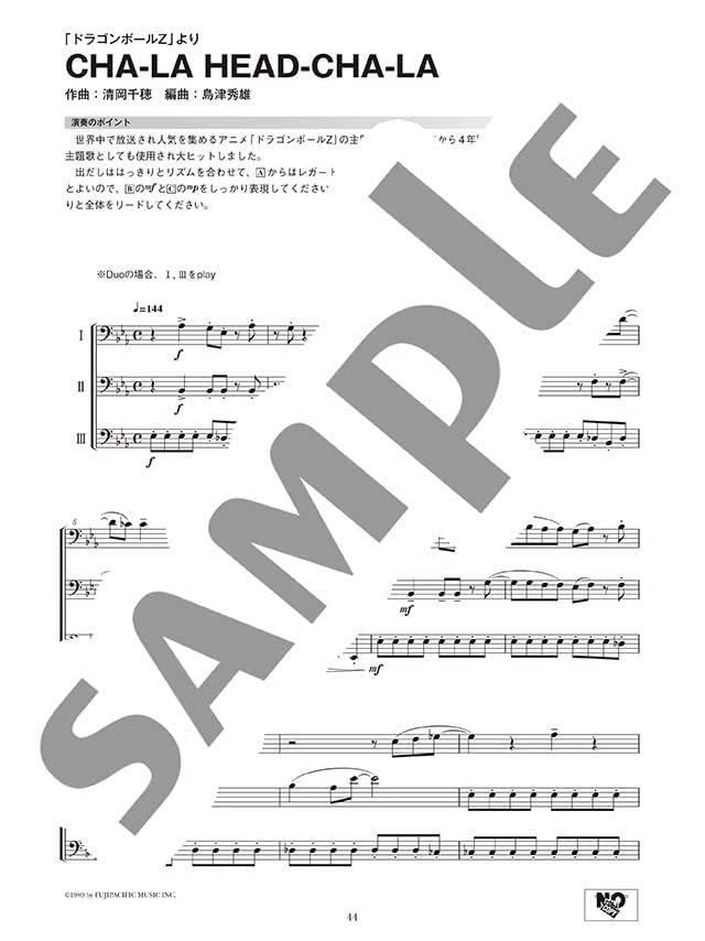 Ensemble de Anime: Trombone Ensemblede(Pre-Intermediate) Sheet Music Book