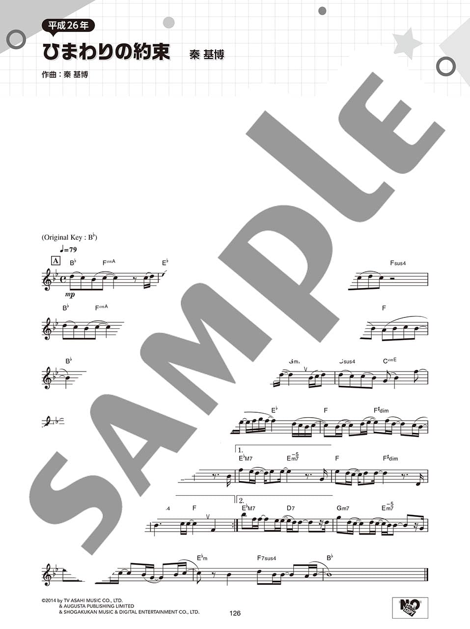 Japanese Hits from the Heisei Era(1989-2019) for Flute Solo Sheet Music Book
