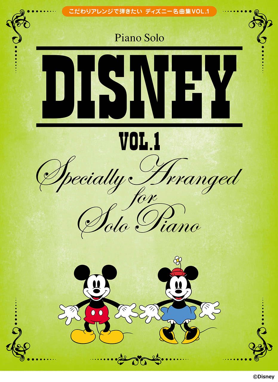 Disney VOL.1 Specially Arranged for Piano Solo(Upper-Intermediate) Sheet Music Book