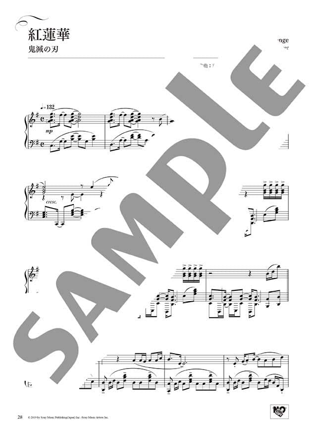 Animenz: Popular Anime Songs 1 for Piano Solo(Advanced) Sheet Music Book