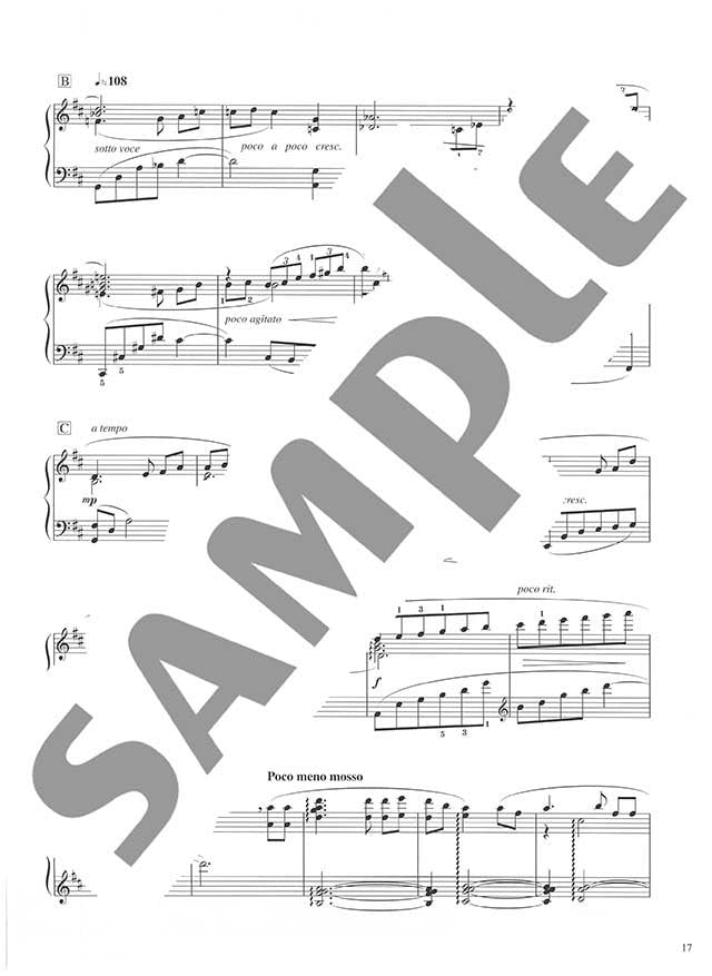 Impressive piano solo: Traditional Japanese songs(Advanced) Sheet Music Book