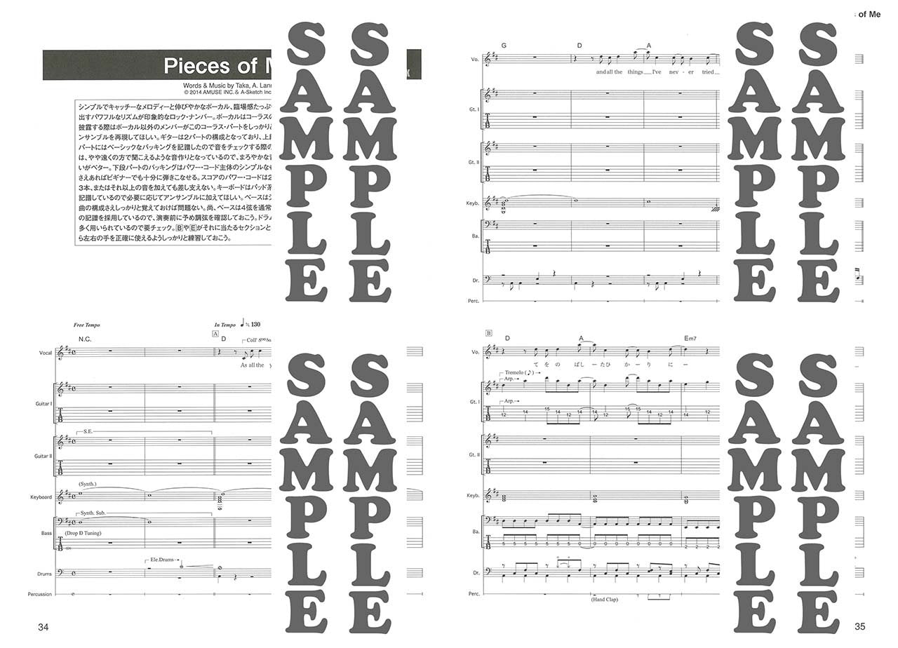 ONE OK ROCK "Mighty Long Fall / Decision" - Band Score (Not Rated) - Sheet Music Book