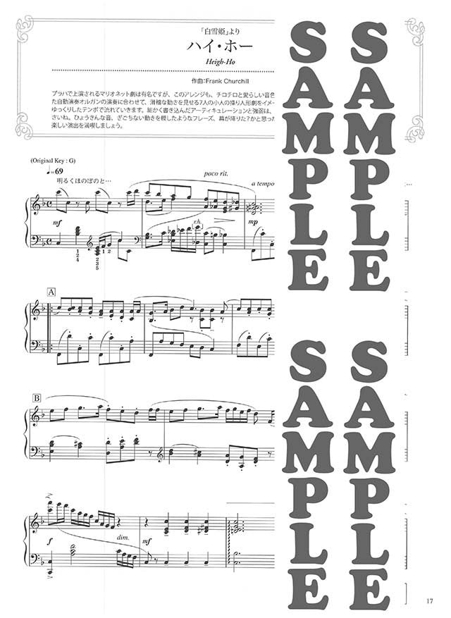 Beeindruckendes Klaviersolo: Disney Songs 2 (Advanced) Notenbuch