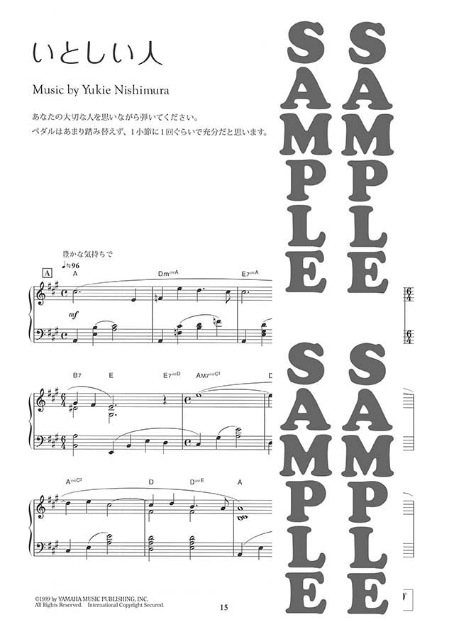 Yukie Nishimura My Stories for Piano Solo(Upper-Intermediate) Sheet Music Book