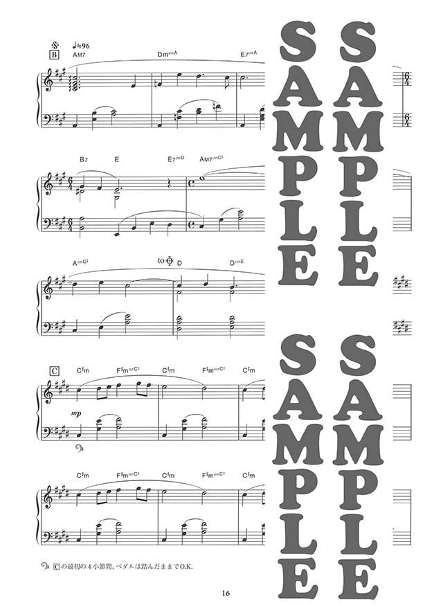 Yukie Nishimura My Stories for Piano Solo(Upper-Intermediate) Sheet Music Book