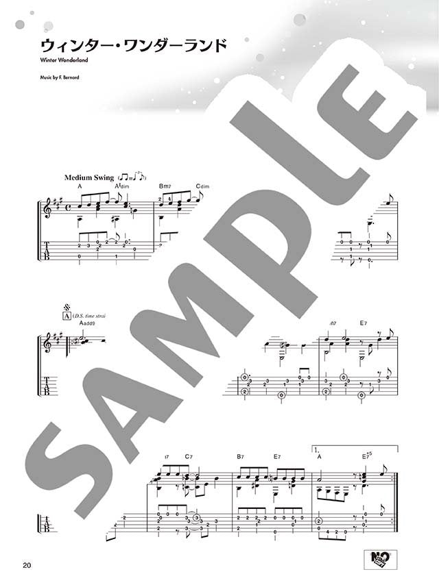 Christmas Song Selection for Guitar Solo(Upper-Intermediate) w/CD(Demo Performance) Sheet Music Book