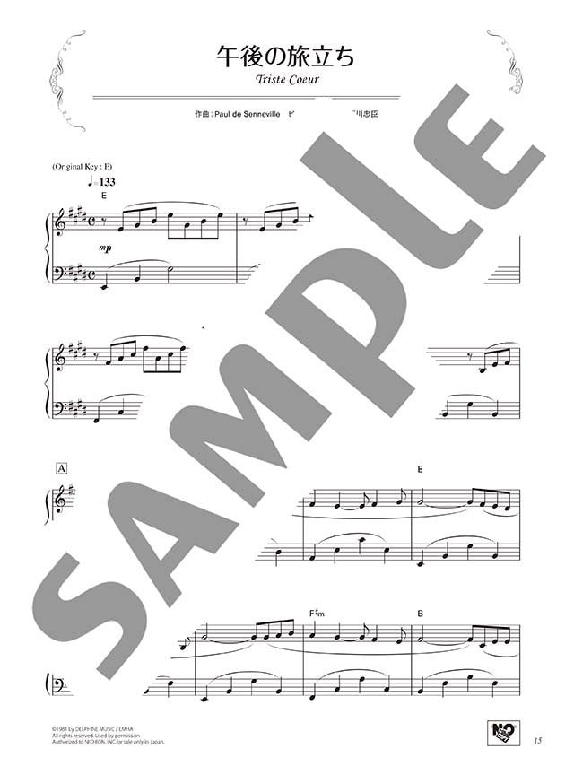 Richard Clayderman: The Best of Richard Clayderman Piano Solo / Piano Duet(Upper-Intermediate) Sheet Music Book