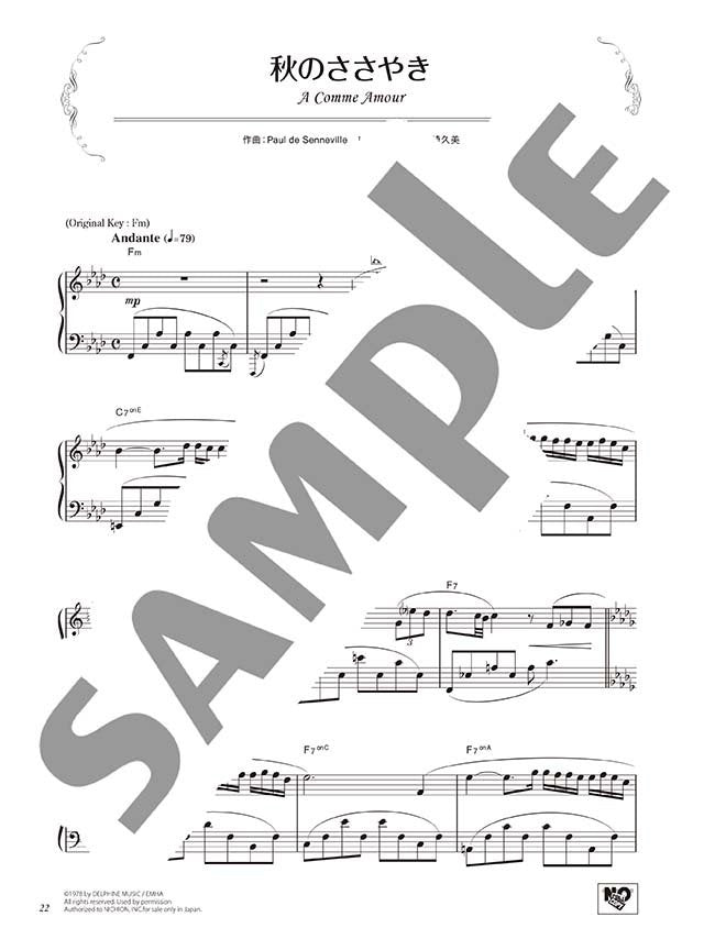 Richard Clayderman: The Best of Richard Clayderman Piano Solo / Piano Duet(Upper-Intermediate) Sheet Music Book