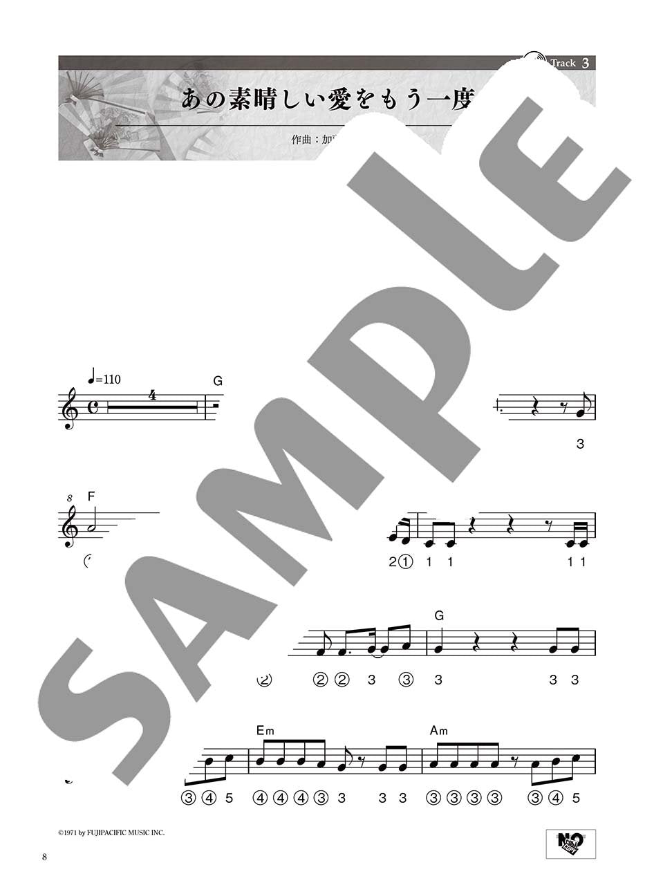 Kayokyoku Enka-Liedersammlung für chromatische Mundharmonika, Notenbuch (Mittelstufe) mit CD