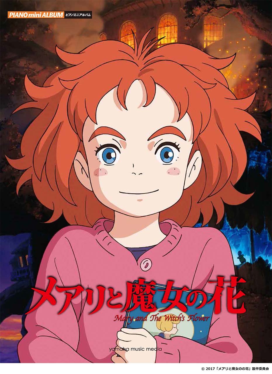 Notenbuch „Mary & the Witch's Flower Songs“ (Anime), Klaviersolo (Mittelstufe).