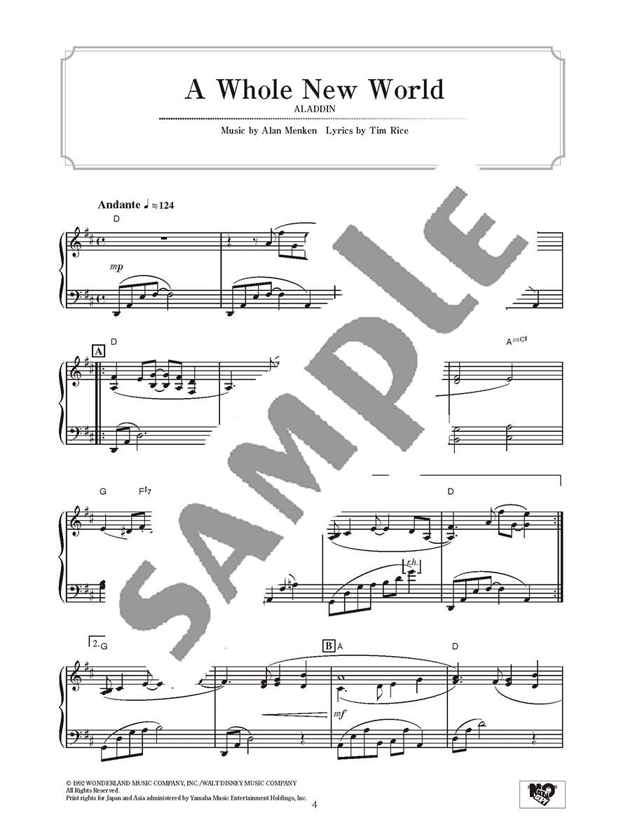 Disney Princess Vol. 3 Klavier Solo (Mittel)/Englische Version