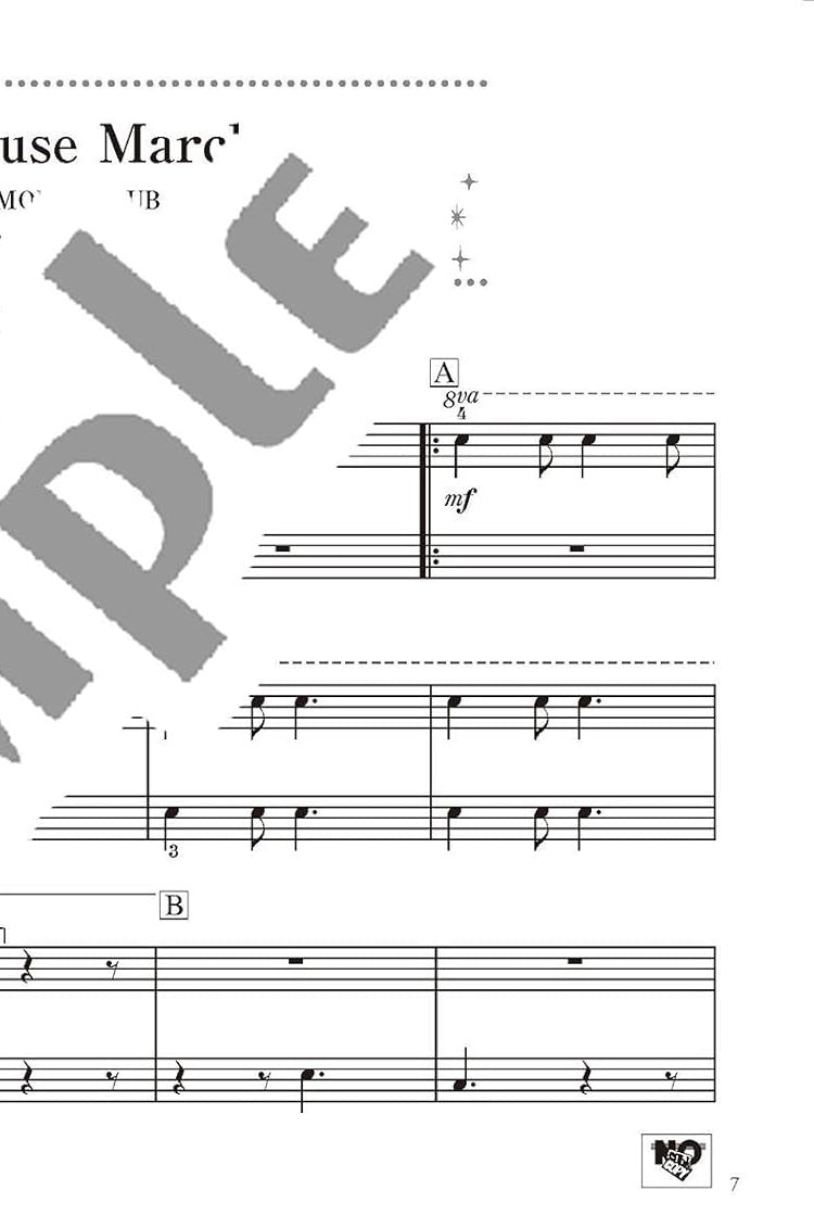 Disney Song Selections für Klavierduett (Einstieg) Notenbuch und einfaches Niveau/englische Version
