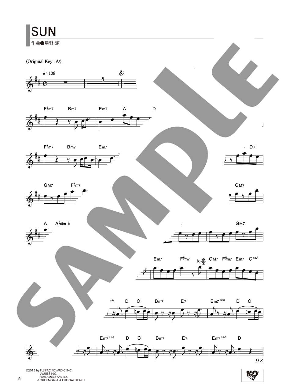 The Best Hit 51 for Flute Solo(Intermediate) Sheet Music Book