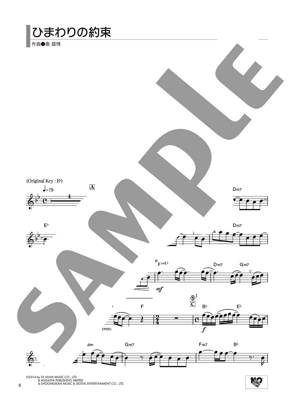 The Best Hit 51 for Flute Solo(Intermediate) Sheet Music Book