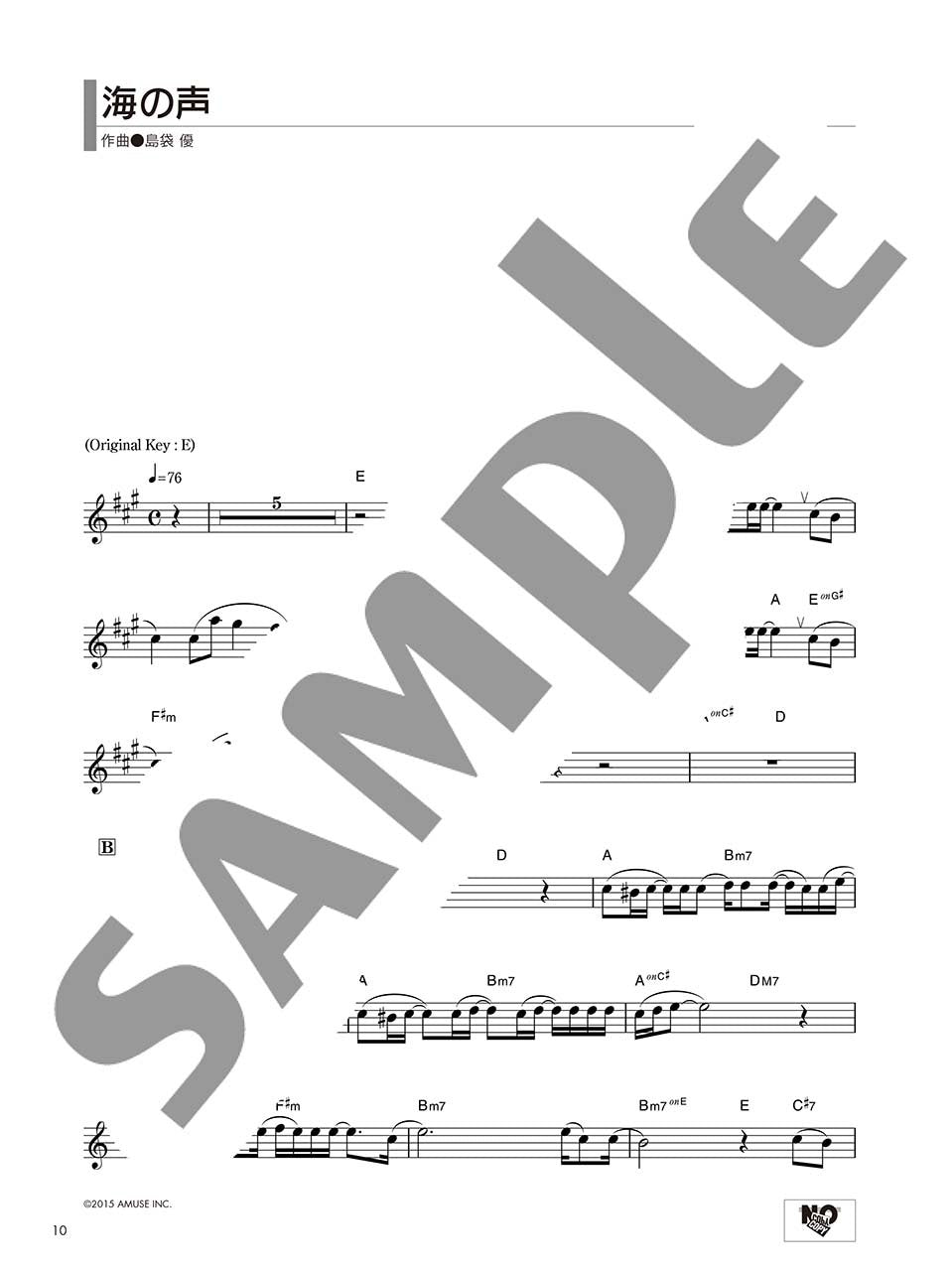 The Best Hit 51 for Flute Solo(Intermediate) Sheet Music Book