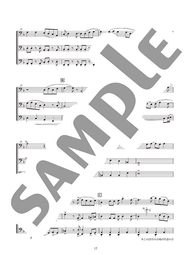 Ensemble de Anime: Trombone Ensemblede (Pre-Intermediate) Notenbuch