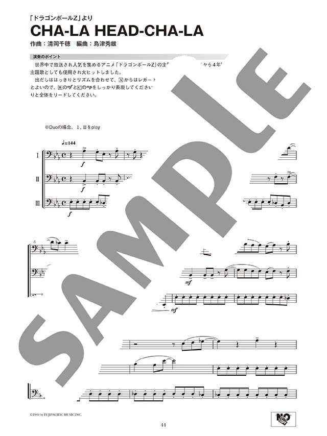 Ensemble de Anime: Trombone Ensemblede (Pre-Intermediate) Notenbuch