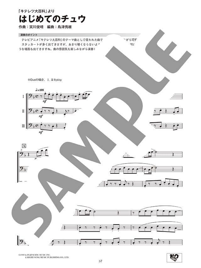 Ensemble de Anime für Euphonium und Tuba (Mittelstufe) Notenbuch