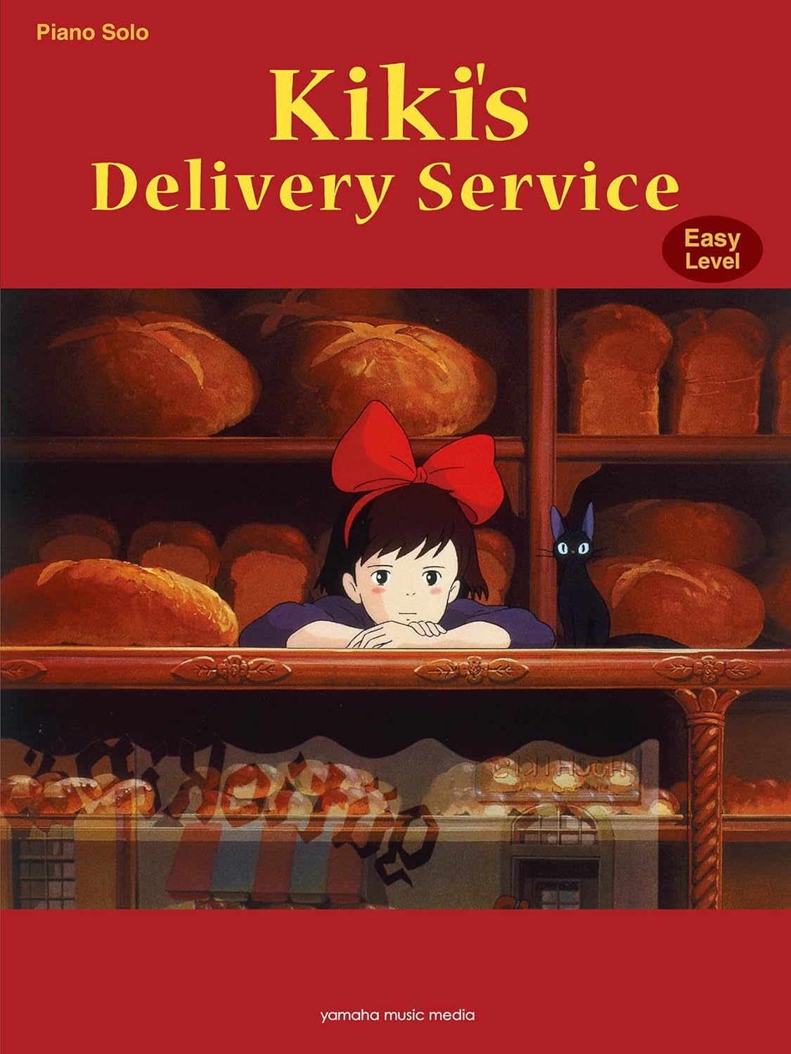 Kikis kleiner Lieferservice (Studio Ghibli) Klaviersolo (leicht) Notenbuch/englische Version