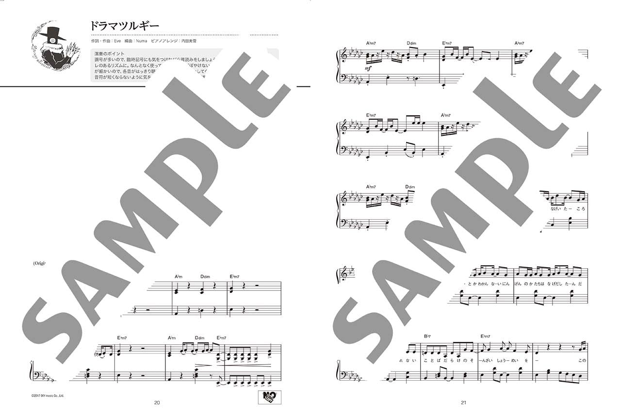 Eve - Culture for Piano Solo(Intermediate) Official Sheet Music Book