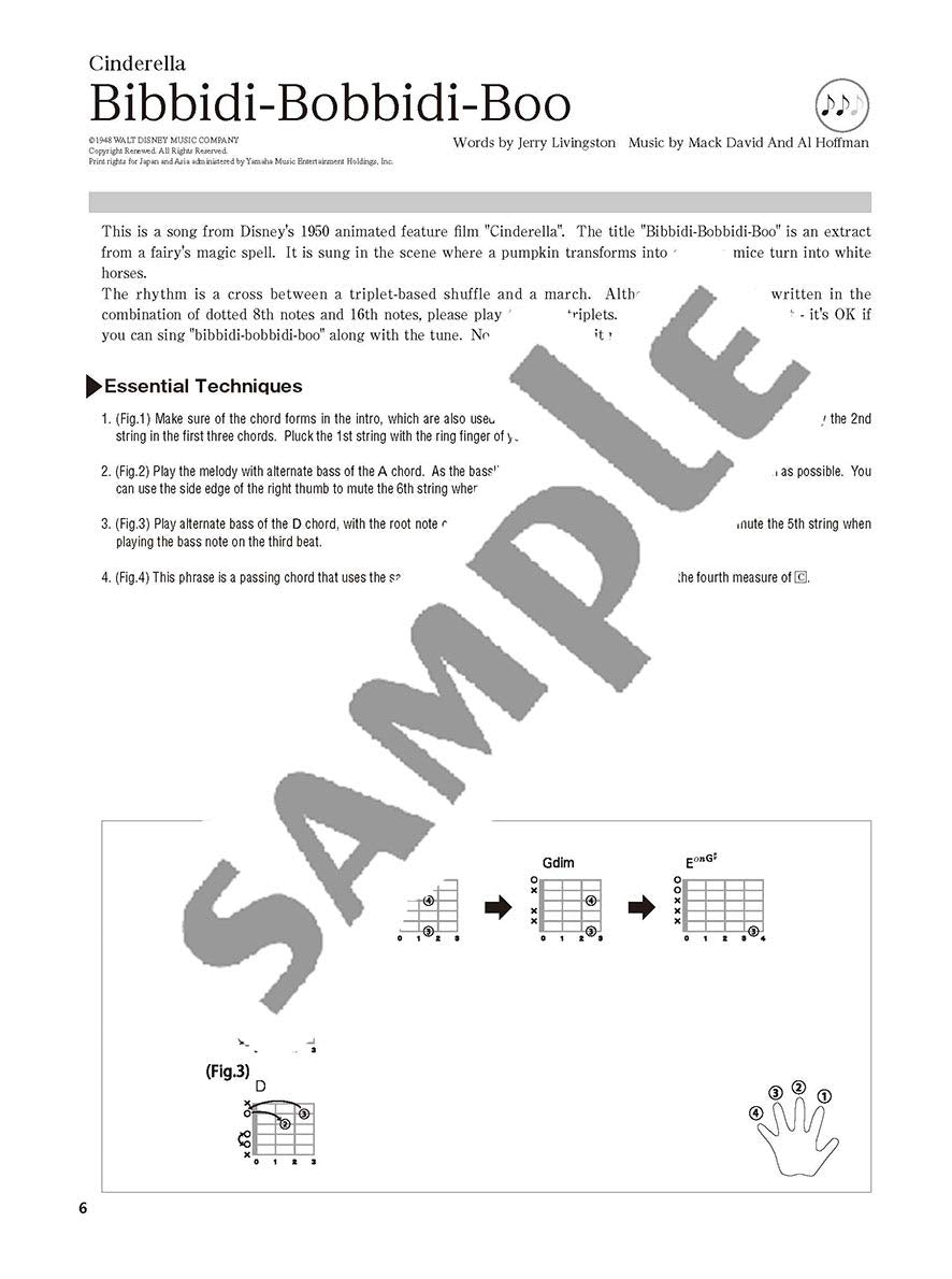 Disney Songs for Guitar Solo Vol.1(Intermediate) Sheet Music Book /English Version